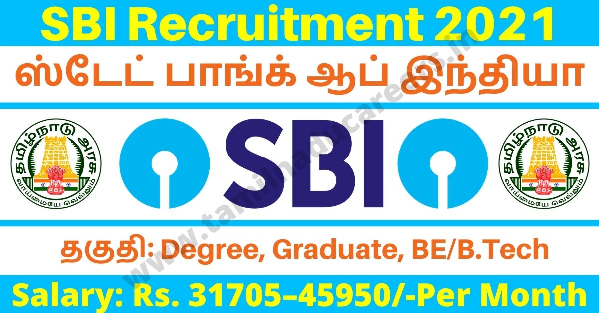 SBI Recruitment 2024 Apply for Current Openings in Tamilnadu